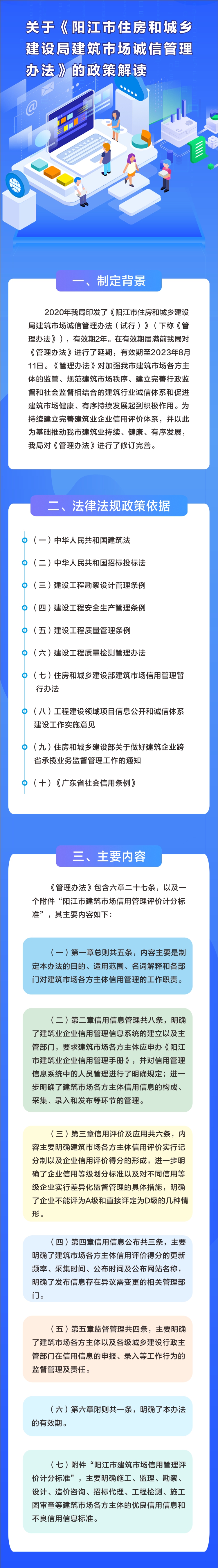 P(gun)ڡꖽסͳl(xing)O(sh)ֽЈ(chng)\Źk߽x.jpg