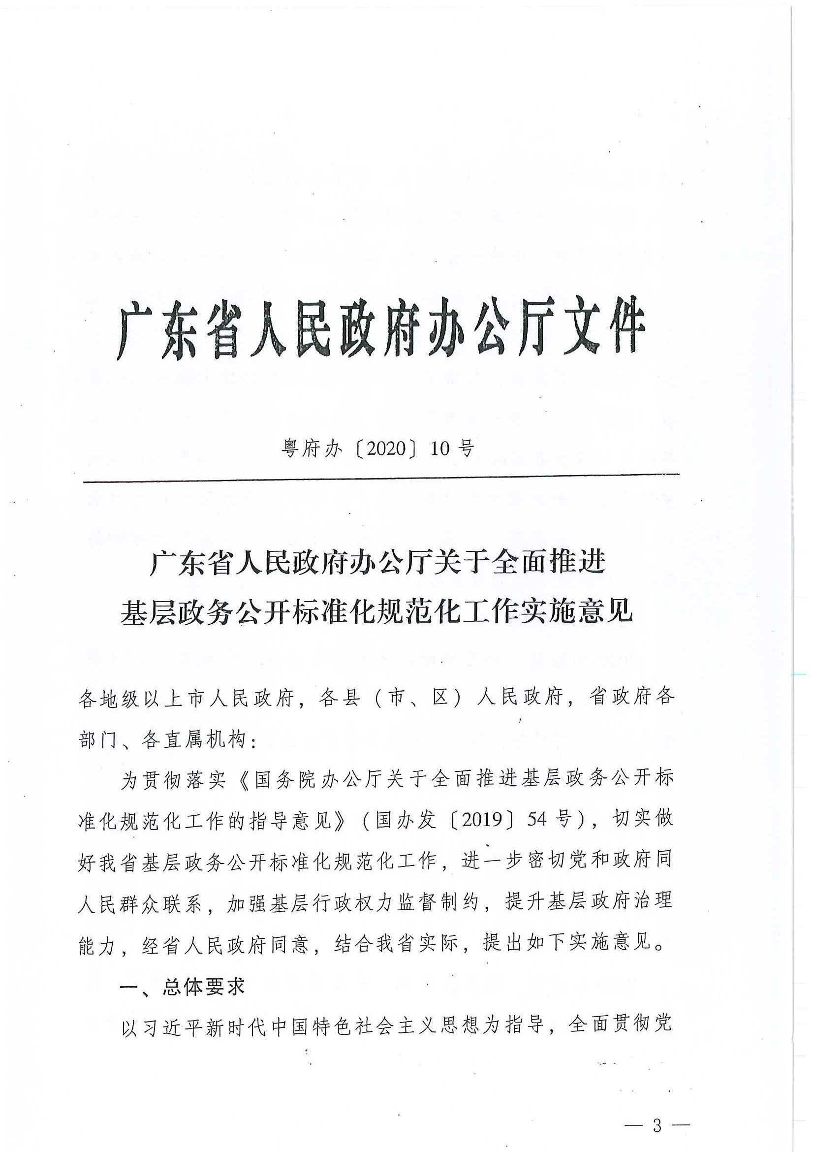 ꖸk202015̖ 03.jpg