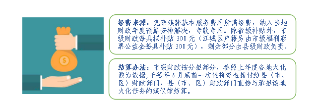 (jng)MԴ.png