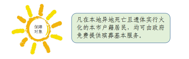 Mķ.png