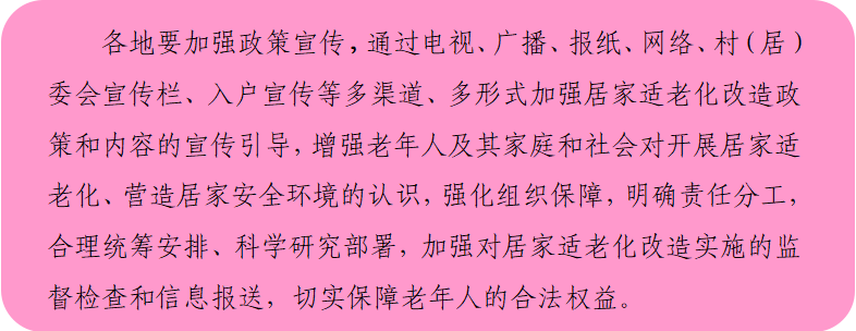 ΢Ž؈D_20210707185833.png