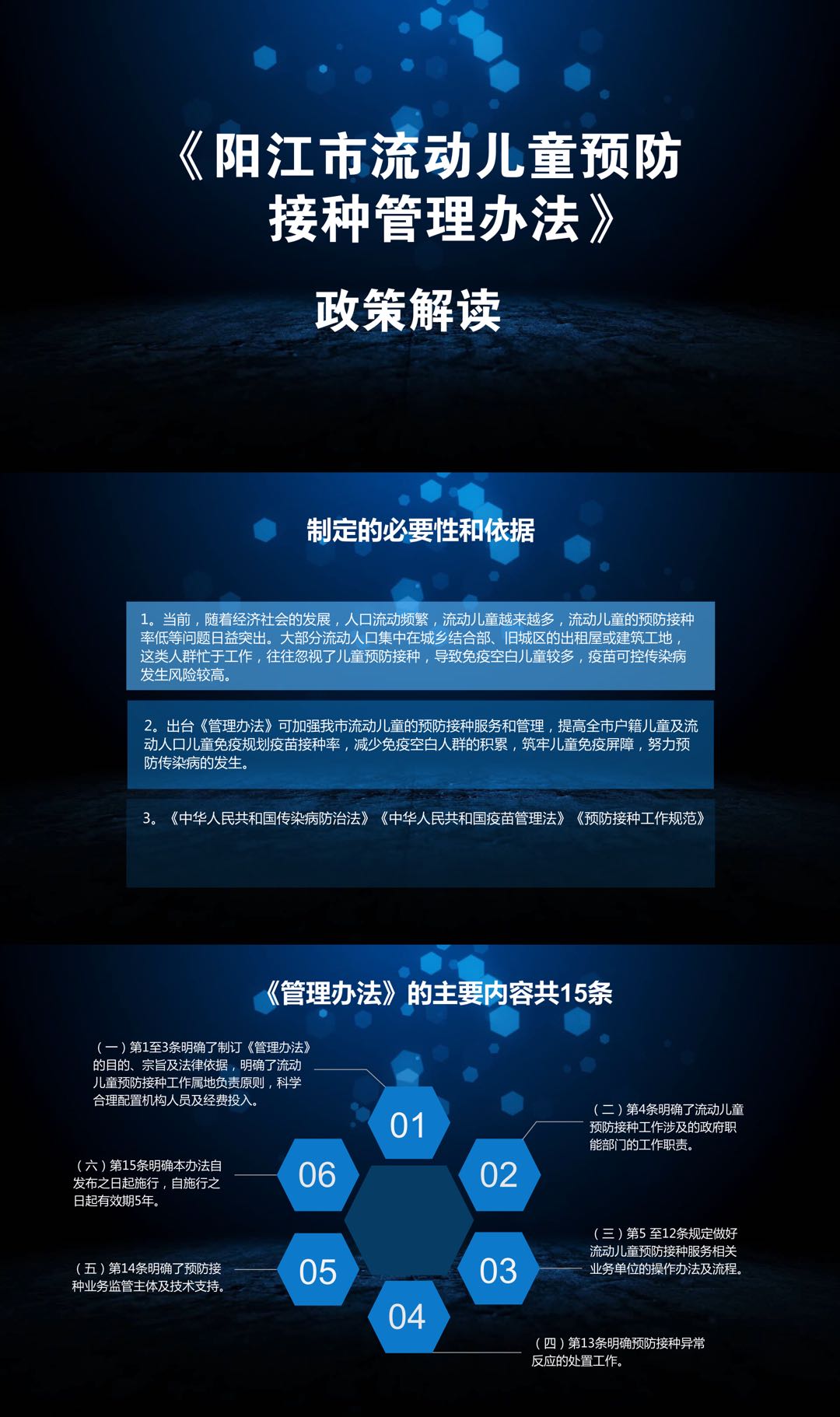 һDxꖽӃͯA(y)ӷNk.jpg